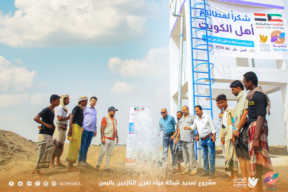 Altwasul for Human Development Launched a Project to Extend the Water Network to Villages of the Displaced in Yemen