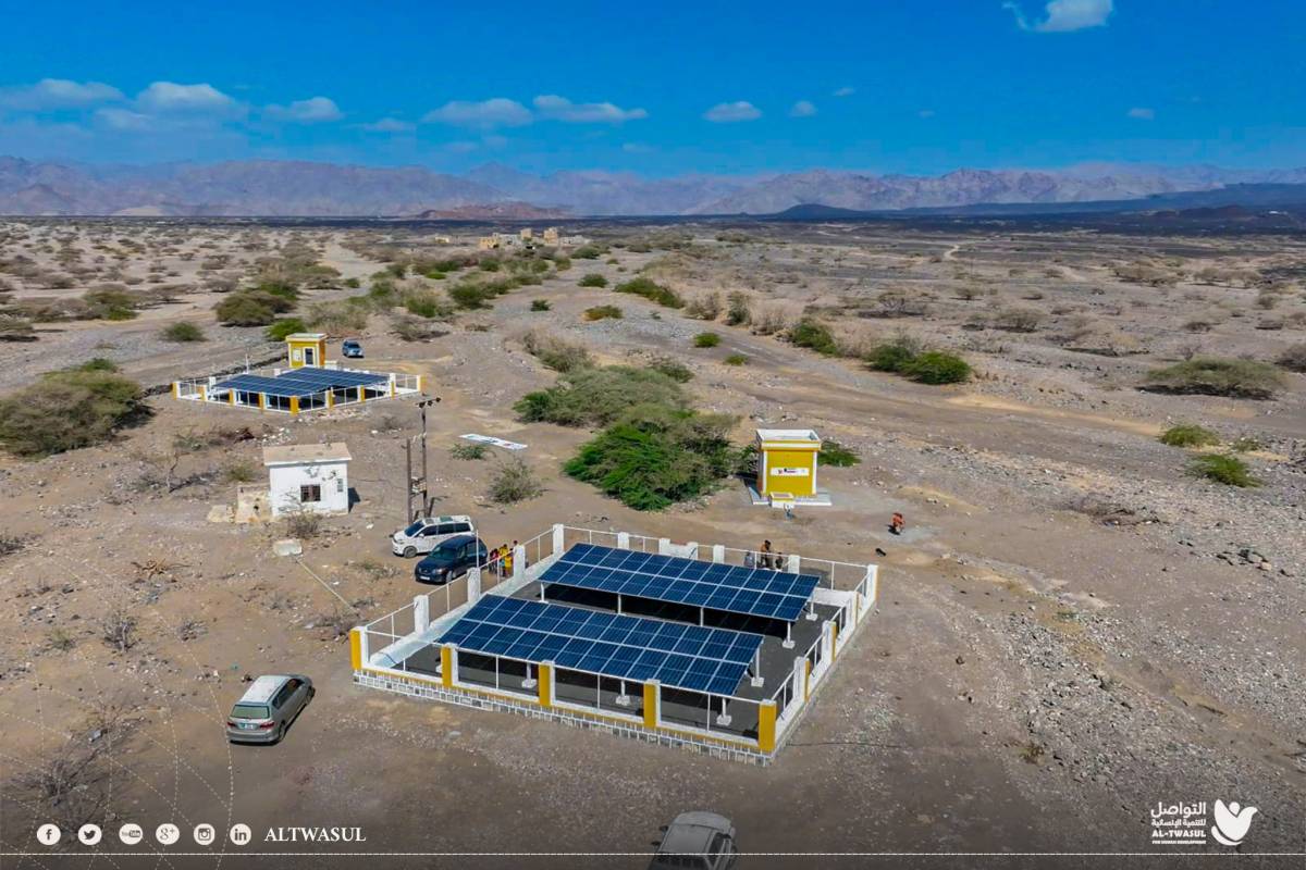 Altwasul for Human Development inaugurated a project to drill two wells in Abyan Governorate